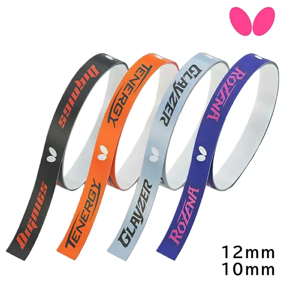 Butterfly 25 years new well-known rubber series table tennis racket edge protection 10mm 12mm purchase Butterfly 25 years new well-known rubber series table tennis racket edge protection 10mm 12mm purchase