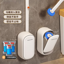 Jiabanshou Toilet Brush for Home Use, No Dead Angle, Disposable 2025 New Model, Wall-Mounted Bathroom Cleaning Brush for Toilet Cleaning Jiabanshou Toilet Brush for Home Use, No Dead Angle, Disposable 2025 New Model, Wall-Mounted Bathroom Cleaning Brush for Toilet Cleaning