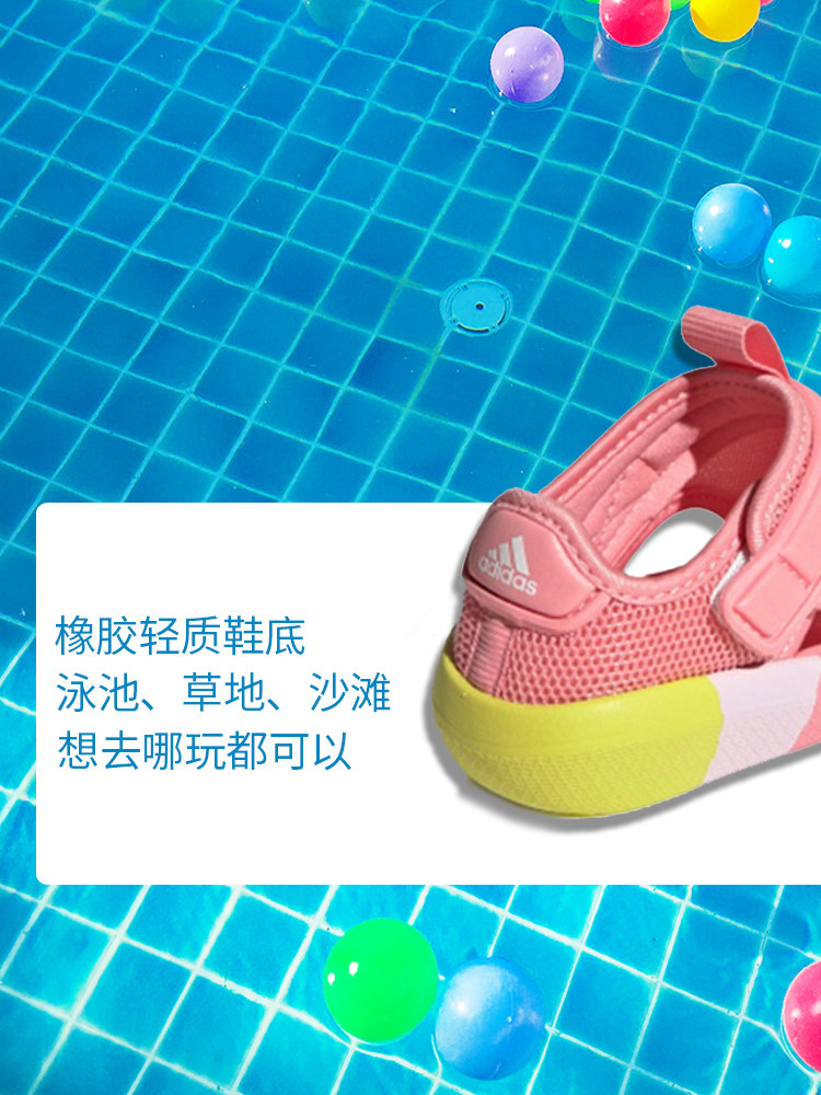 Adidas Summer Sports Sandals - Breathable Mesh - Gx5118