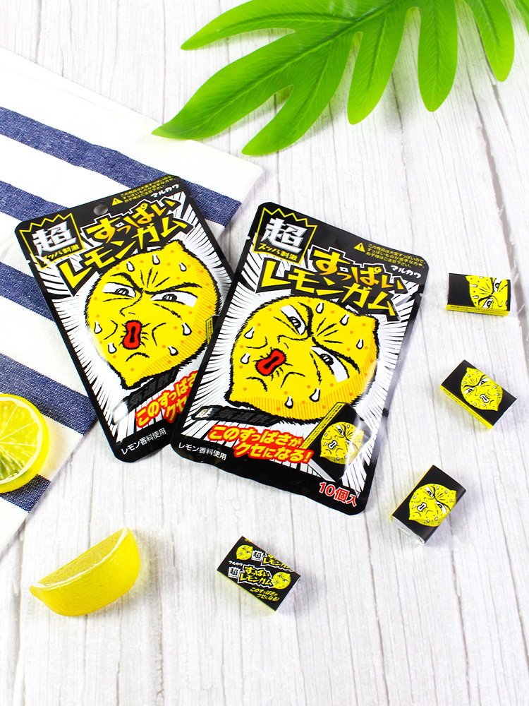 Marukawa Super Sour Lemon Gum - Japanese Candy 48g