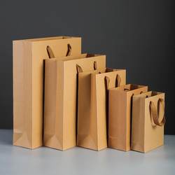 Kraft Paper Bag Storage Gift Bag Ins Tote Bag Waterproof Thick Eco-Friendly Kindergarten Clothing Gift Bag Birthday Kraft Paper Bag Storage Gift Bag Ins Tote Bag Waterproof Thick Eco-Friendly Kindergarten Clothing Gift Bag Birthday