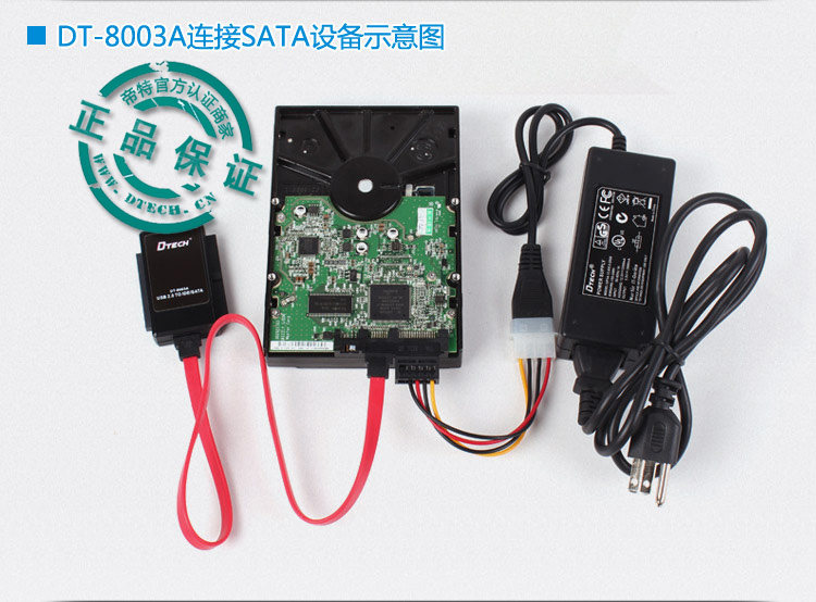 3tb硬盘装系统_西数3tb硬盘分区工具_3tb硬盘分区工具