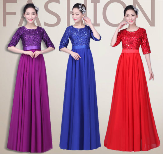 The new chorus performed the female adult middle -aged and elderly poetry recitation group chorus clothing sequins long skirt
The new chorus performed the female adult middle -aged and elderly poetry recitation group chorus clothing sequins long skirt