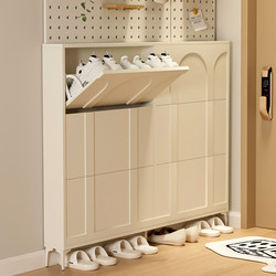 Ultra-Thin Tipping Shoe Cabinet, Cream Style, for Home Entrance, Small and Narrow Entryway Shoe Cabinet, Space-Saving, Integrated Shoe Rack for the Foyer Ultra-Thin Tipping Shoe Cabinet, Cream Style, for Home Entrance, Small and Narrow Entryway Shoe Cabinet, Space-Saving, Integrated Shoe Rack for the Foyer