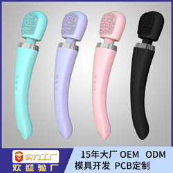 New Electric Silicone Bath Brush, Rechargeable, Waterproof, Back Scrubber, Bath Massage Brush, Fully Automatic Rechargeable New Electric Silicone Bath Brush, Rechargeable, Waterproof, Back Scrubber, Bath Massage Brush, Fully Automatic Rechargeable