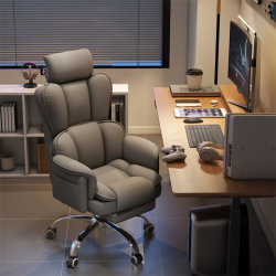 Computer Chair, Home Office Chair, Desk Chair, Comfortable for Long Sitting, Gaming Chair, Leisure Chair with Backrest and Waist Support, Adjustable Height Computer Chair, Home Office Chair, Desk Chair, Comfortable for Long Sitting, Gaming Chair, Leisure Chair with Backrest and Waist Support, Adjustable Height