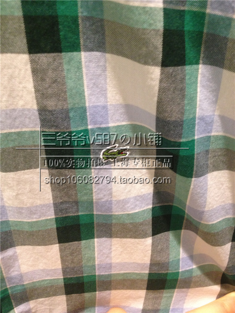 Рубашка мужская Lacoste ch1493/d8c CH1493-D8C Lacoste / Lacoste