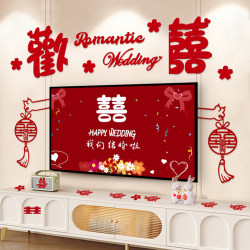 Wedding Tv Background Wall Wedding Room Decoration Set Engagement Ceremony Male and Female Parties New House Living Room Bedroom Garland Decoration Wedding Tv Background Wall Wedding Room Decoration Set Engagement Ceremony Male and Female Parties New House Living Room Bedroom Garland Decoration