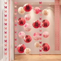 Wedding Room Decoration Set, Wedding Living Room Decoration, Long Strip of Double Happiness Character Lanterns, Waterfall, Bride's Wedding Dressing Gown, Background Garland Wedding Room Decoration Set, Wedding Living Room Decoration, Long Strip of Double Happiness Character Lanterns, Waterfall, Bride's Wedding Dressing Gown, Background Garland