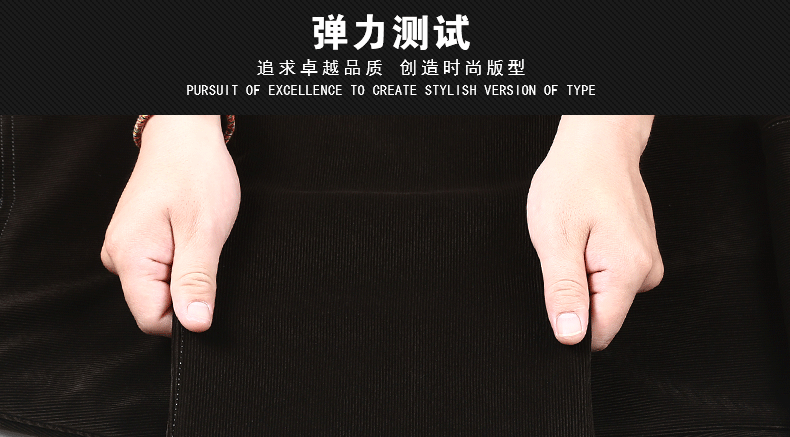 古森鸟灯芯绒男士休闲裤男裤中老年条绒裤高腰宽松直筒加厚秋冬款