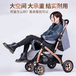 Imported Clearance Lightweight Two-Way Baby Stroller That Can Sit and Lie Down, One-Click Foldableing Baby Four-Wheel Stroller, Baby Walking Artifact Imported Clearance Lightweight Two-Way Baby Stroller That Can Sit and Lie Down, One-Click Foldableing Baby Four-Wheel Stroller, Baby Walking Artifact