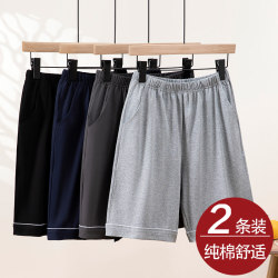 Pure cotton men's large pants Pure cotton men's large pants