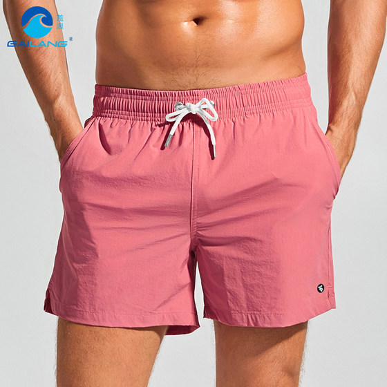Gailang boys' sports shorts quick-drying two-piece set of elastic soft running pants nylon fitness quarter pants beach pants
Gailang boys' sports shorts quick-drying two-piece set of elastic soft running pants nylon fitness quarter pants beach pants
