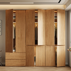 Enf Grade Natural Wood Style Oak Grain Wardrobe for Home Bedroom, Modern Minimalist Segmented Cabinet, Handle-Free Large Wardrobe Enf Grade Natural Wood Style Oak Grain Wardrobe for Home Bedroom, Modern Minimalist Segmented Cabinet, Handle-Free Large Wardrobe