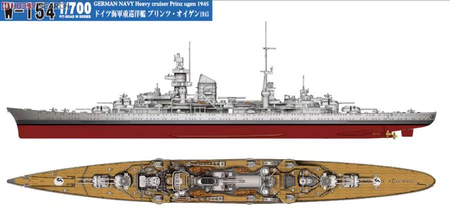 00元】特价 pit-road 1:700 w154 德国重巡洋舰 欧根亲王号 [01681]
