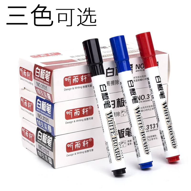 TINYUXUAN 화이트보드 펜 100개, 무독성, 지우기 쉬움, 교사용 마커, ??지울 수 있는 검은색 드로잉 펜, 작은 빨간색과 파란색 사무용품 낙서 펜 도매-