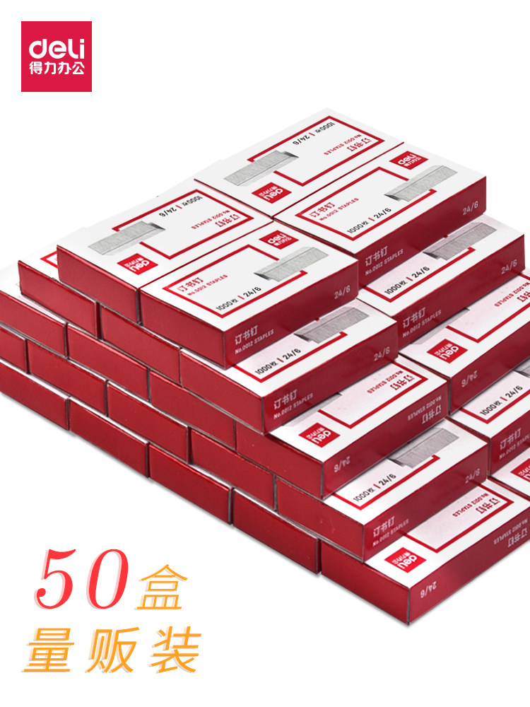 델리 스테이플 24개 50박스 | 표준 12게이지 스테이플러 6개, 범용 12 통합 스테이플러 네일, 사무용품, 금융 제본 용품, 무료 배송 -
