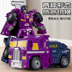 Children's new educational transforming toy car Children's new educational transforming toy car