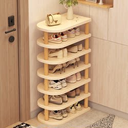 Shoe Rack for Home Entrance Multi-Layer Space-Saving Storage Dust-Proof Shoe Cabinet Dormitory Simple and Economical Entry Storage Artifact Shoe Rack for Home Entrance Multi-Layer Space-Saving Storage Dust-Proof Shoe Cabinet Dormitory Simple and Economical Entry Storage Artifact