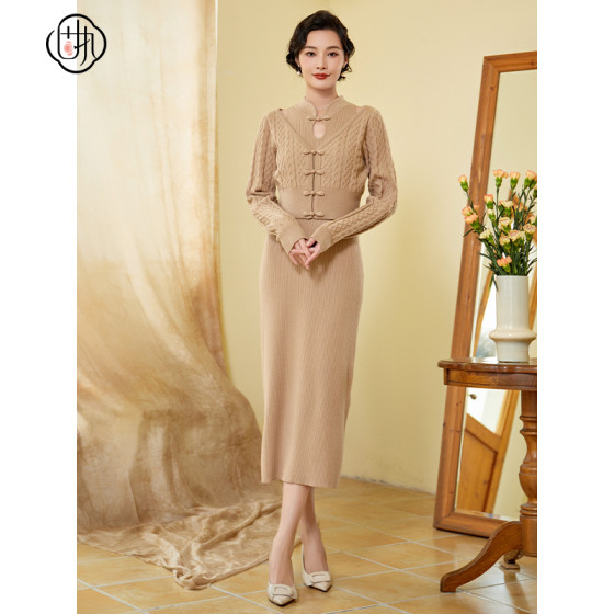 Stubborn autumn new Chinese style buckle design slim-fit knitted dress set 80133TZ08603
Stubborn autumn new Chinese style buckle design slim-fit knitted dress set 80133TZ08603