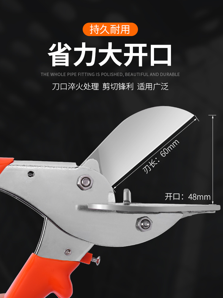 V溝カッター 45° Amazon.co.jp: Bestgleトリマービット12.7mm 45度ほぞカッター v