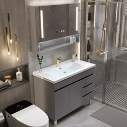 Honeycomb Aluminum 304 Stainless Steel Bathroom Cabinet Combination Bathroom Washbasin Basin Washbasin Ceramic Integrated Cabinet Honeycomb Aluminum 304 Stainless Steel Bathroom Cabinet Combination Bathroom Washbasin Basin Washbasin Ceramic Integrated Cabinet
