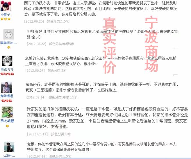 台州酒店洗衣设备价格合理