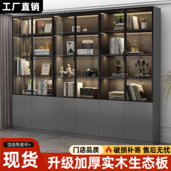 Bookcase Glass Display Cabinet Solid Wood Modern Simple Home Bookshelf Storage Rack Floor-Standing Wall-Mounted Economical Storage Cabinet Bookcase Glass Display Cabinet Solid Wood Modern Simple Home Bookshelf Storage Rack Floor-Standing Wall-Mounted Economical Storage Cabinet
