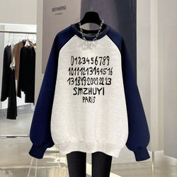 Sweatshirt with round neck mid-length contrasting raglan sleeves Sweatshirt with round neck mid-length contrasting raglan sleeves
