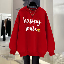 Round neck loose autumn and winter letter print round neck sweatshirt Round neck loose autumn and winter letter print round neck sweatshirt