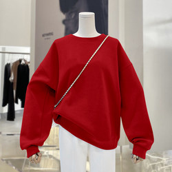Loose sweatshirt round neck mid-length red Loose sweatshirt round neck mid-length red