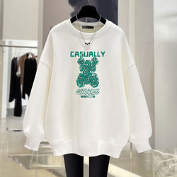 Mid-length round neck sweatshirt SMZY/Shangmeijism Mid-length round neck sweatshirt SMZY/Shangmeijism