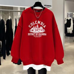 Mid-length pullover sweatshirt SMZY/Shangmeijism Mid-length pullover sweatshirt SMZY/Shangmeijism