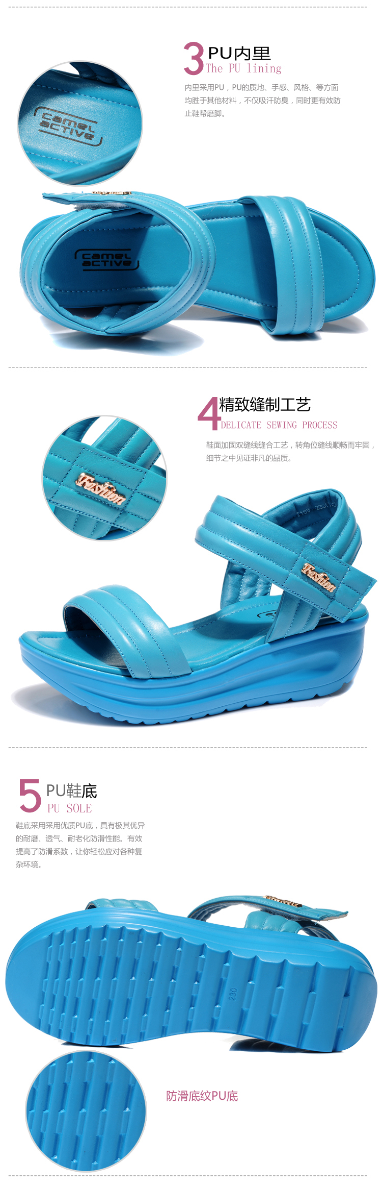 Босоножки Camel Active t2683 CamelActive Босоножки Camel Active t2683 CamelActive Camel Active