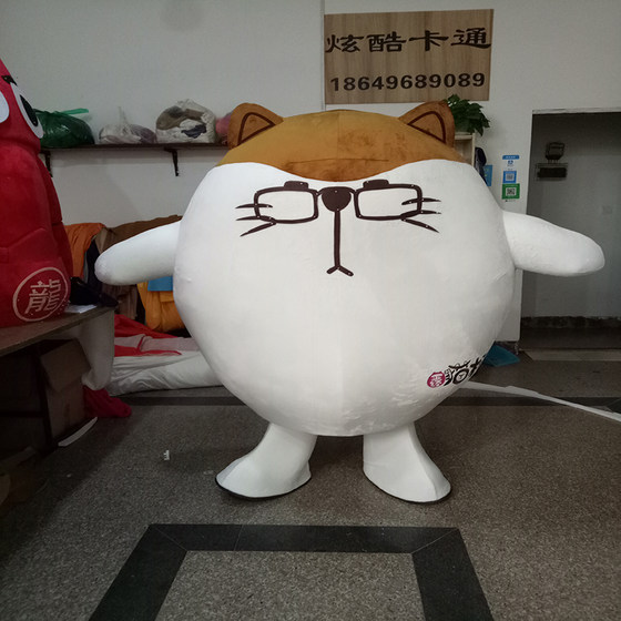 Cartoon performance costume adult doll costume doll costume custom cat village chief cartoon doll costume cartoon costume
Cartoon performance costume adult doll costume doll costume custom cat village chief cartoon doll costume cartoon costume