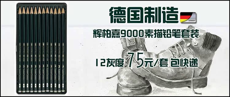Ручка перьевая 【送吸墨器】日本立川手绘漫画专用钢笔/可上墨水的g笔/圆笔 Tachikawa Ручка перьевая 【送吸墨器】日本立川手绘漫画专用钢笔/可上墨水的g笔/圆笔 Tachikawa