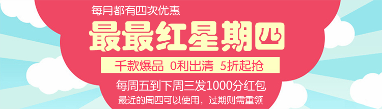Ручка перьевая 【送吸墨器】日本立川手绘漫画专用钢笔/可上墨水的g笔/圆笔 Tachikawa Ручка перьевая 【送吸墨器】日本立川手绘漫画专用钢笔/可上墨水的g笔/圆笔 Tachikawa