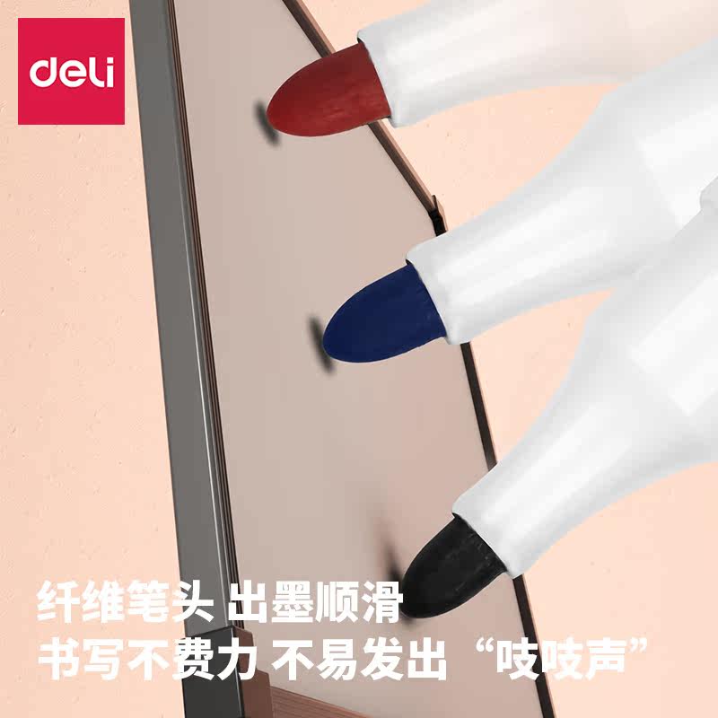 델리 화이트보드 펜 블루 레드 블랙 두꺼운 펜 수성 교사 사무실 회의 화이트보드 쓰기 지울 수 있는 펜-