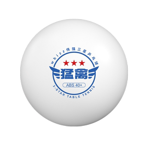 New Raptor three-star table tennis ABS40+ new material high elastic competition durable training special table tennis ball 
New Raptor three-star table tennis ABS40+ new material high elastic competition durable training special table tennis ball