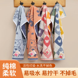 Pure Cotton Face Towel for Home Use, Cartoon Design, Soft, Absorbent, All-Cotton, Not Easy to Shed Lint, Cute Face Towel for Men, Women, and Children Pure Cotton Face Towel for Home Use, Cartoon Design, Soft, Absorbent, All-Cotton, Not Easy to Shed Lint, Cute Face Towel for Men, Women, and Children