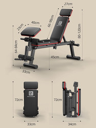 Push-Up Dumbbell Bench for Home Use, Foldable Fitness Abdominal Board, Professional Sit-Up Fitness Chair, Abdominal Bench, Sit-Up Board Push-Up Dumbbell Bench for Home Use, Foldable Fitness Abdominal Board, Professional Sit-Up Fitness Chair, Abdominal Bench, Sit-Up Board