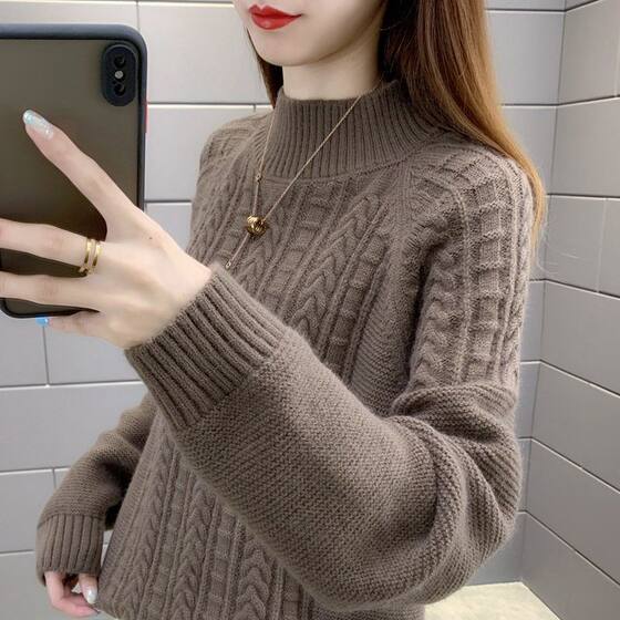 Half turtleneck sweater loose base shirt autumn and winter pullover inner sweater versatile autumn and winter 2025 new top
Half turtleneck sweater loose base shirt autumn and winter pullover inner sweater versatile autumn and winter 2025 new top