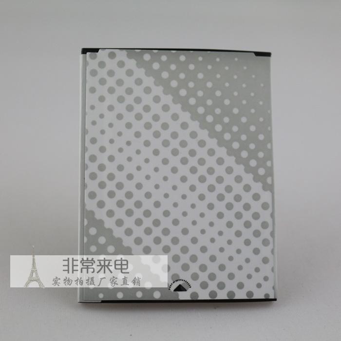 Аккумулятор для мобильных телефонов BIRD I9 1900 BH-P4M BIRD / waveguide Аккумулятор для мобильных телефонов BIRD I9 1900 BH-P4M BIRD / waveguide