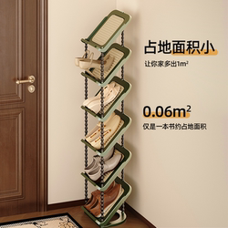 2025 new shoe rack is a stable and space-saving storage artifact 2025 new shoe rack is a stable and space-saving storage artifact