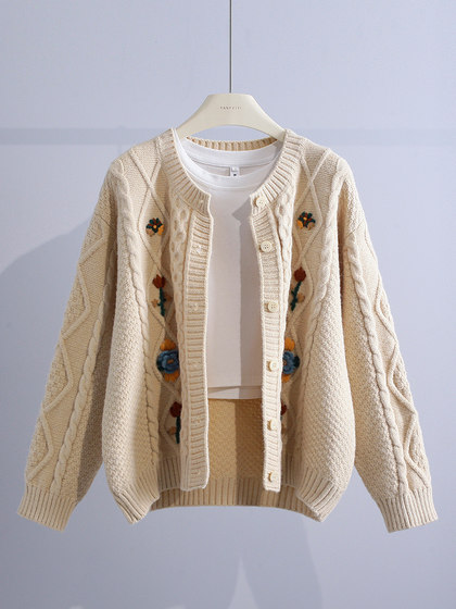Retro heavy industry embroidered twist sweater jacket for women 2023 winter new loose thick lazy style knitted cardigan
Retro heavy industry embroidered twist sweater jacket for women 2023 winter new loose thick lazy style knitted cardigan