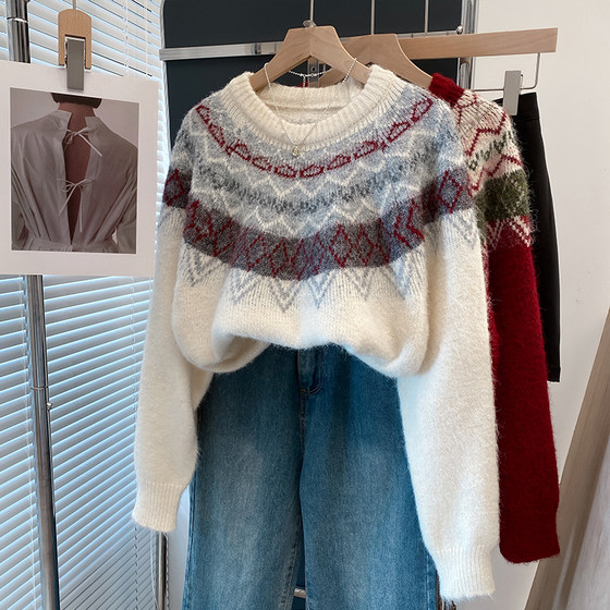 Round neck Fair Island sweater women's thick base shirt 2025 spring and autumn new pullover outside sweater underwear top
Round neck Fair Island sweater women's thick base shirt 2025 spring and autumn new pullover outside sweater underwear top