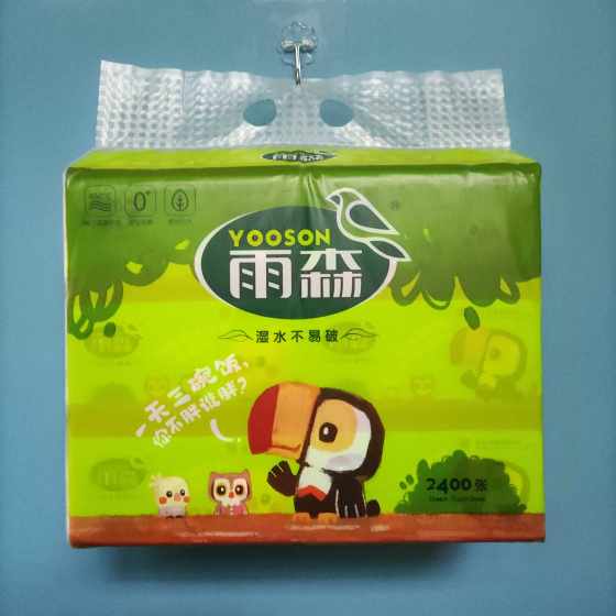 Yusen Natural Interesting 100 Tissue Papers for Household Tissues 400 Sheets, Four Layers, 18 Packs, Super Affordable, Not Easily Broken by Wet Water 
Yusen Natural Interesting 100 Tissue Papers for Household Tissues 400 Sheets, Four Layers, 18 Packs, Super Affordable, Not Easily Broken by Wet Water