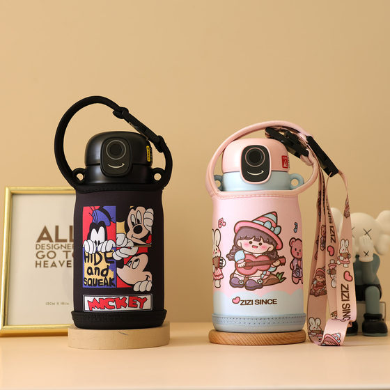 New reinforced hard bottom wear-resistant cup cover adapted to fingerprint tons cup protective cover 550ML student water bottle bag accessories
New reinforced hard bottom wear-resistant cup cover adapted to fingerprint tons cup protective cover 550ML student water bottle bag accessories