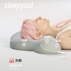 Thai Latex Pillow, Cervical Spine Pillow, Special for Sleeping, Spine Cylindrical Pillow, Neck Protection Pillow, Heated Cervical Spine Low Pillow Thai Latex Pillow, Cervical Spine Pillow, Special for Sleeping, Spine Cylindrical Pillow, Neck Protection Pillow, Heated Cervical Spine Low Pillow