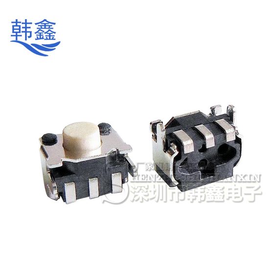 3*5 MP3MP4 accessories, Aino machine button, color screen switch, three legs and two claws, PSP accessories, touch switch
3*5 MP3MP4 accessories, Aino machine button, color screen switch, three legs and two claws, PSP accessories, touch switch